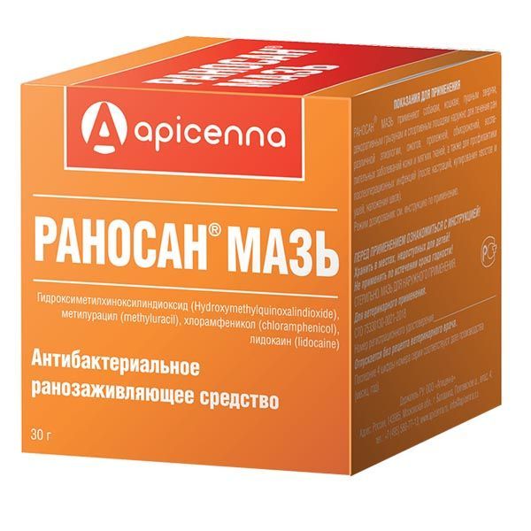 Изображение товара Раносан мазь для ветеринарного применения 30 г для лечения ран и кожных заболеваний животных