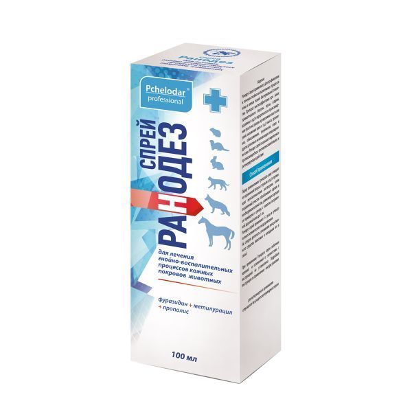 Изображение товара Ранодез спрей для животных 100 мл для обработки ран и профилактики инфекций