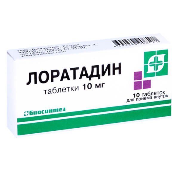 Изображение товара Лоратадин таблетки 10мг 10шт