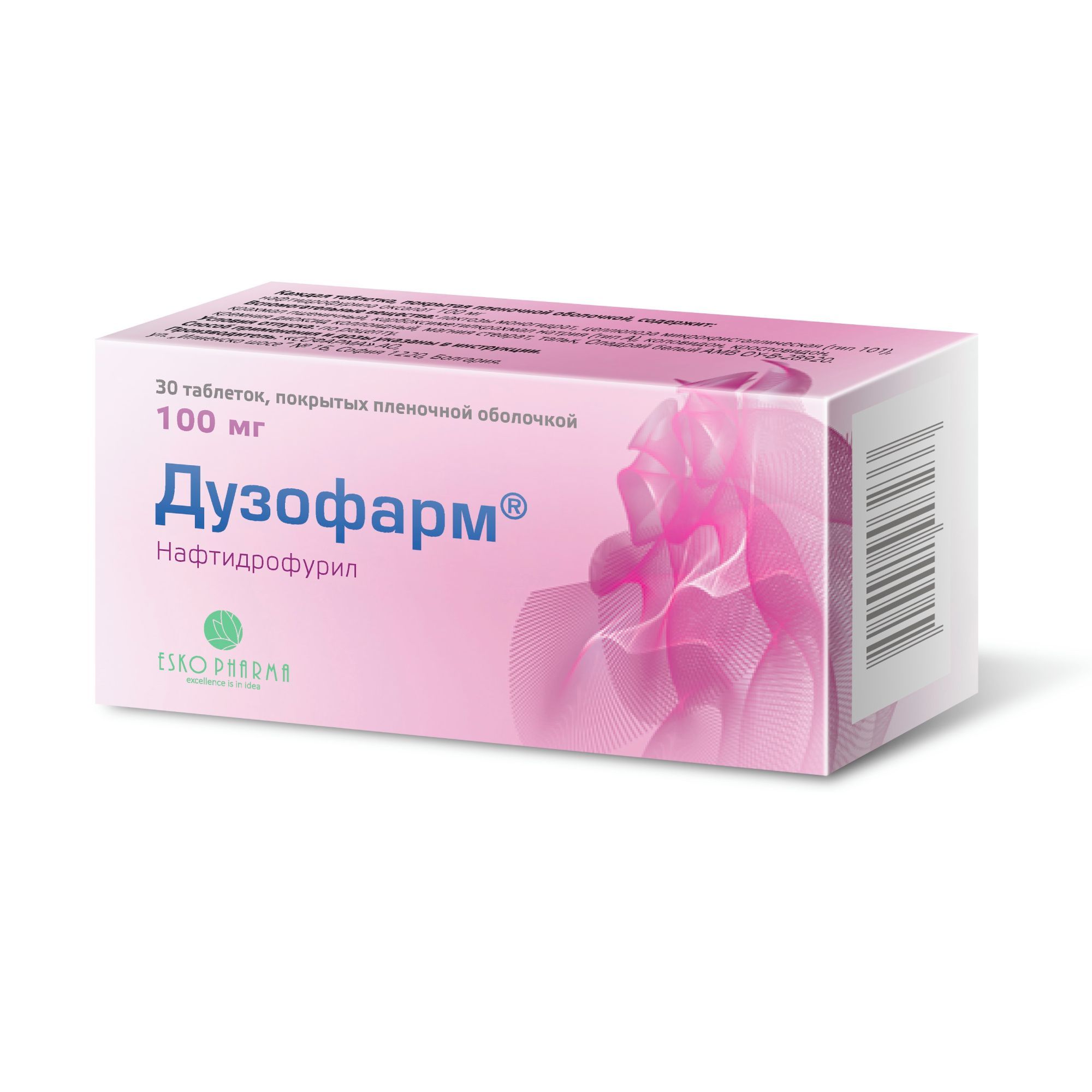 Изображение товара Дузофарм 100 мг таблетки сосудорасширящее средство 30 шт