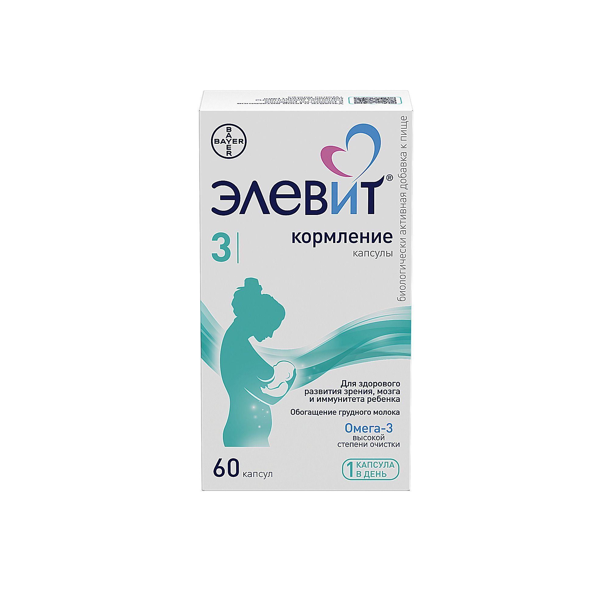 Изображение товара Элевит Кормление капсулы 1259, 5 мг 60 шт - витамины для кормящих матерей