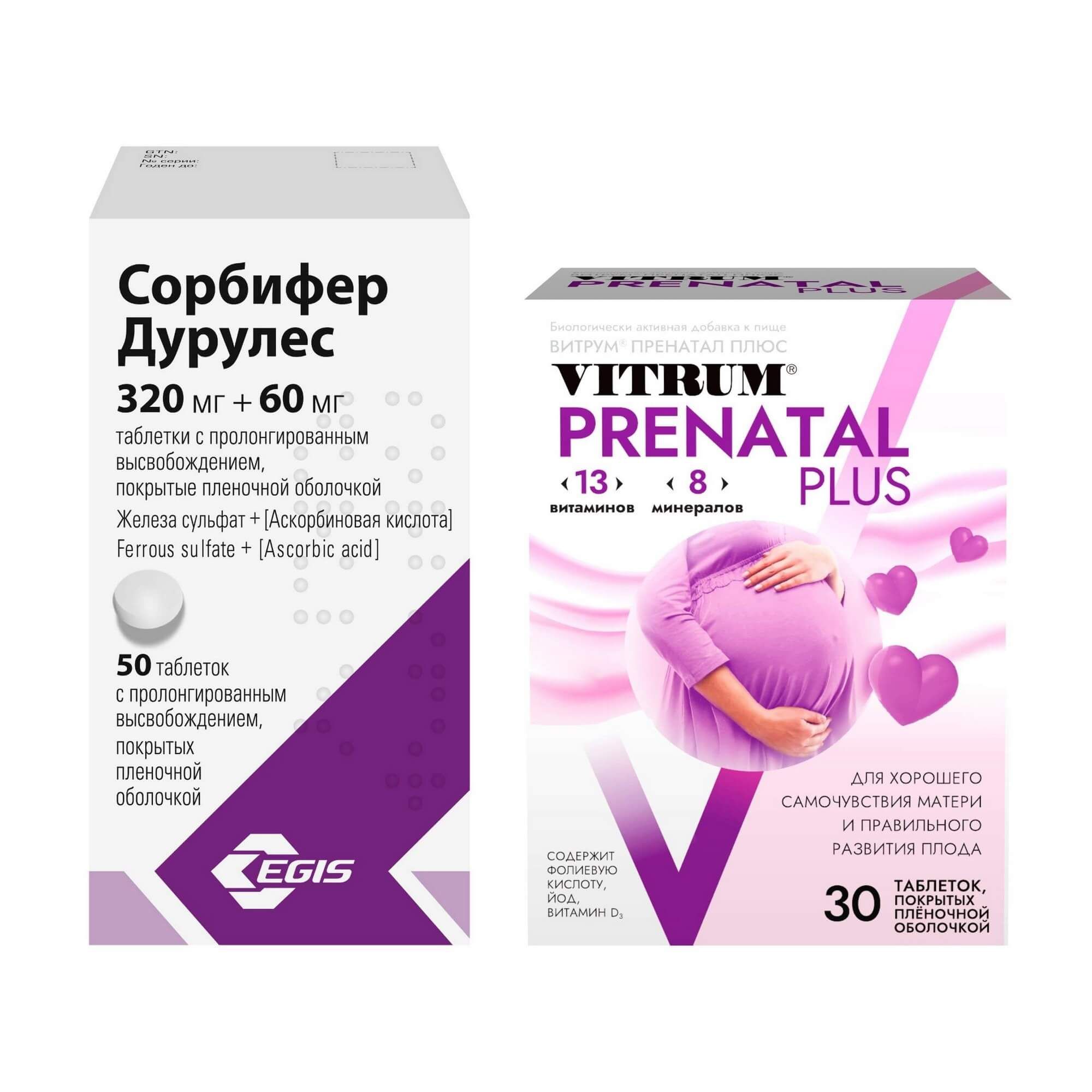 Изображение товара 1X Витрум Пренатал Плюс таблетки 1470мг 30шт + 1X Сорбифер Дурулес таблетки п/о плен. фл. 50шт