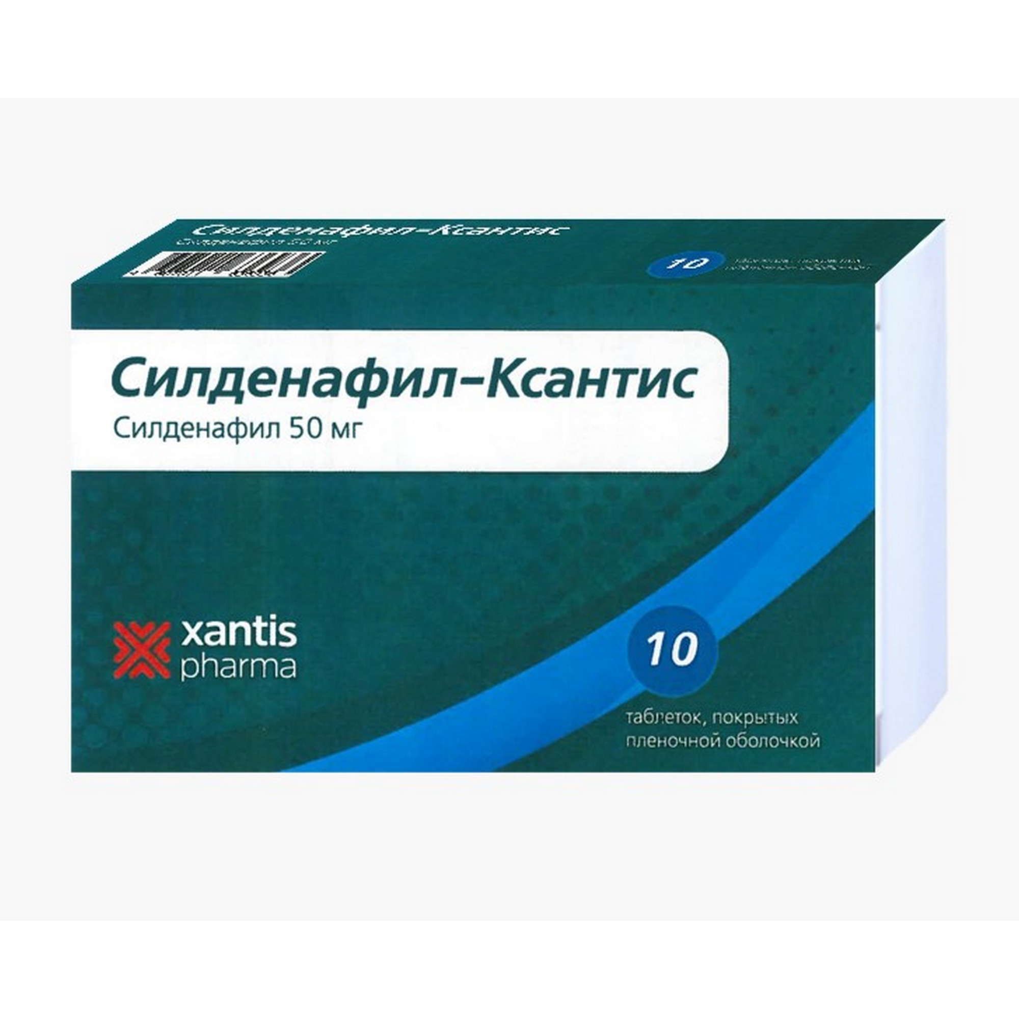 Изображение товара Силденафил-Ксантис таблетки п/о плен. 50мг 10шт