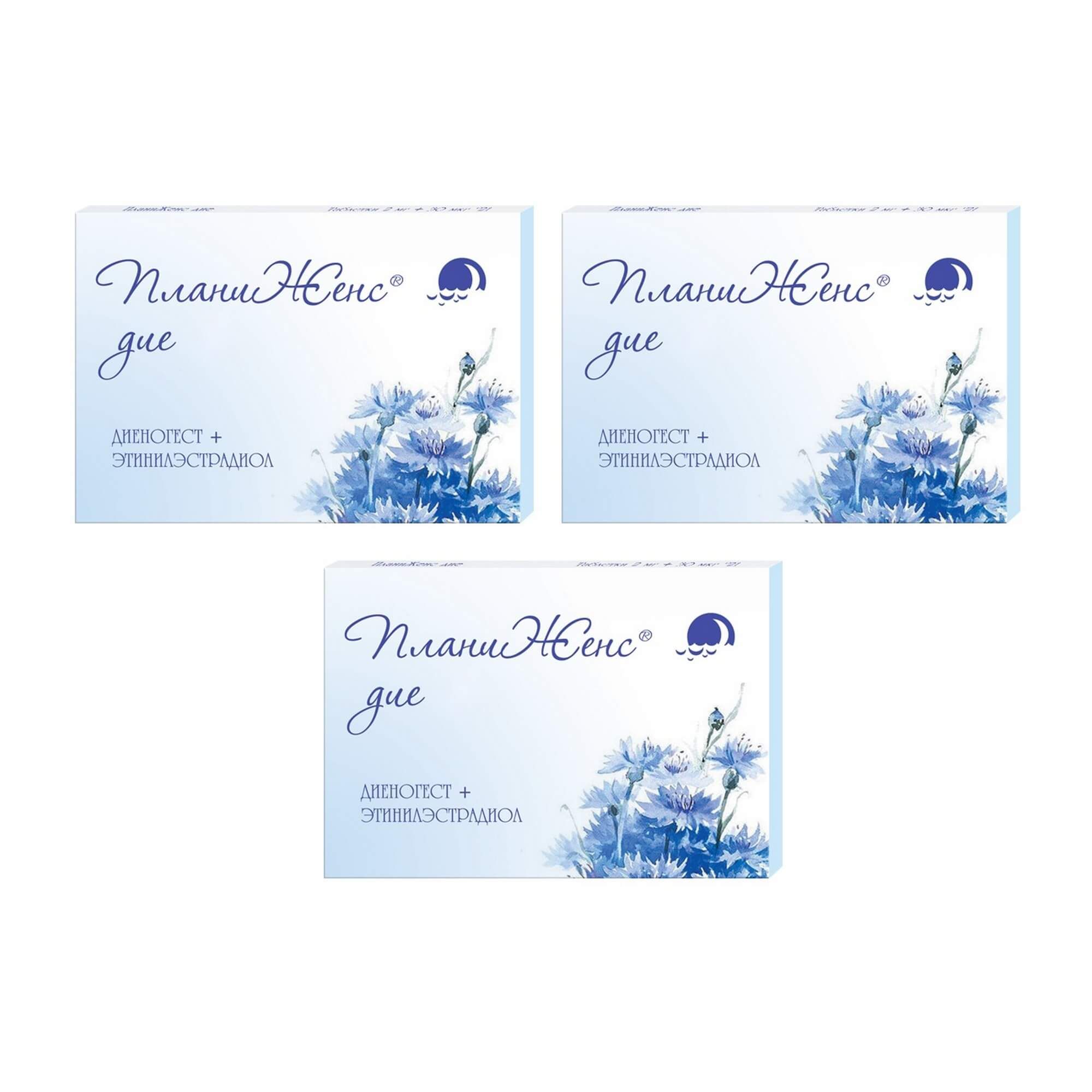 Изображение товара 3Х ПланиЖенс Дие таблетки противозачаточные п/о 2мг+0,03мг 21 шт