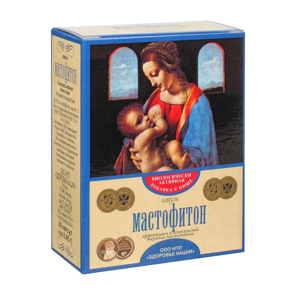 Изображение товара Мастофитон капсулы 450мг 30шт