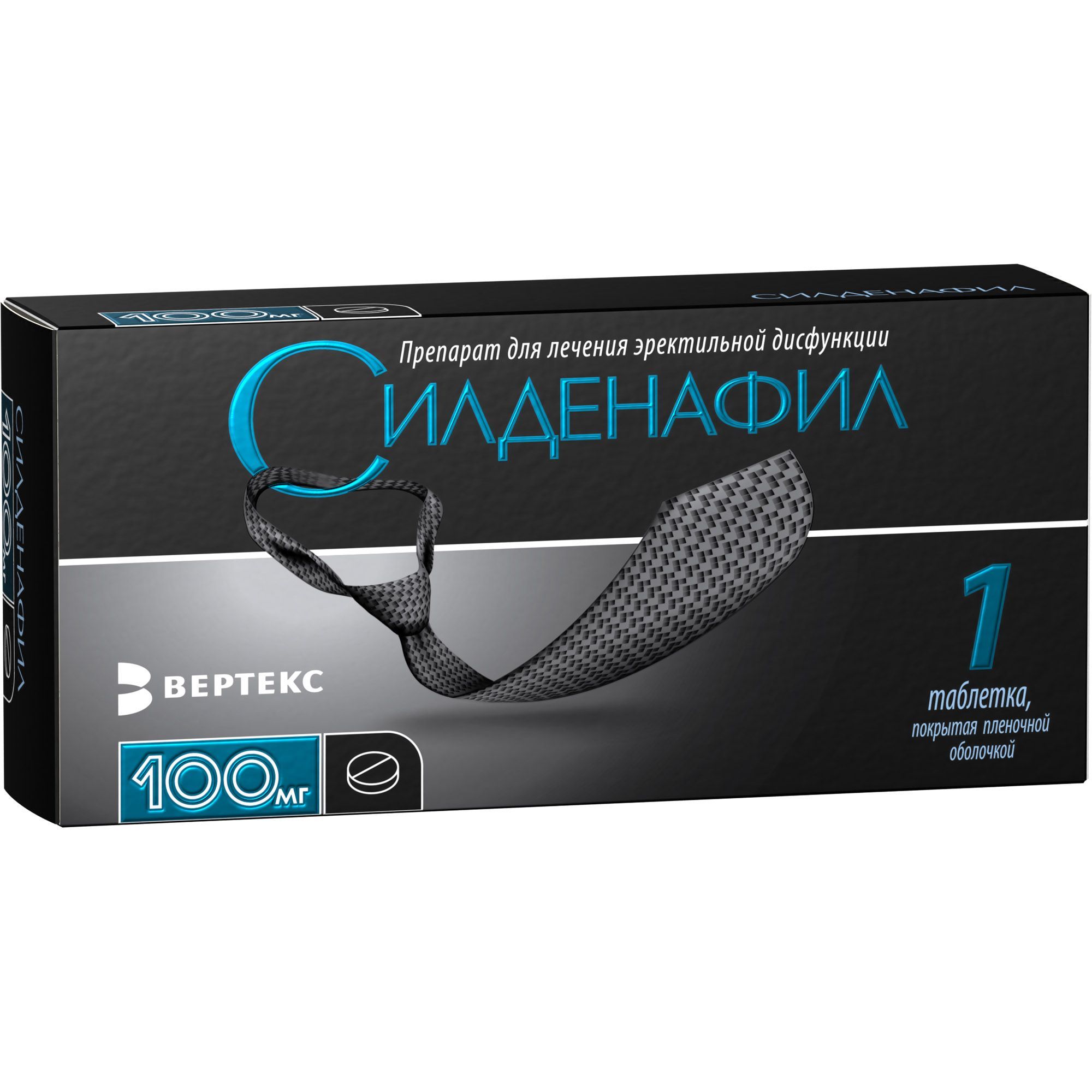 Изображение товара Силденафил таблетки п/о плен. 100мг