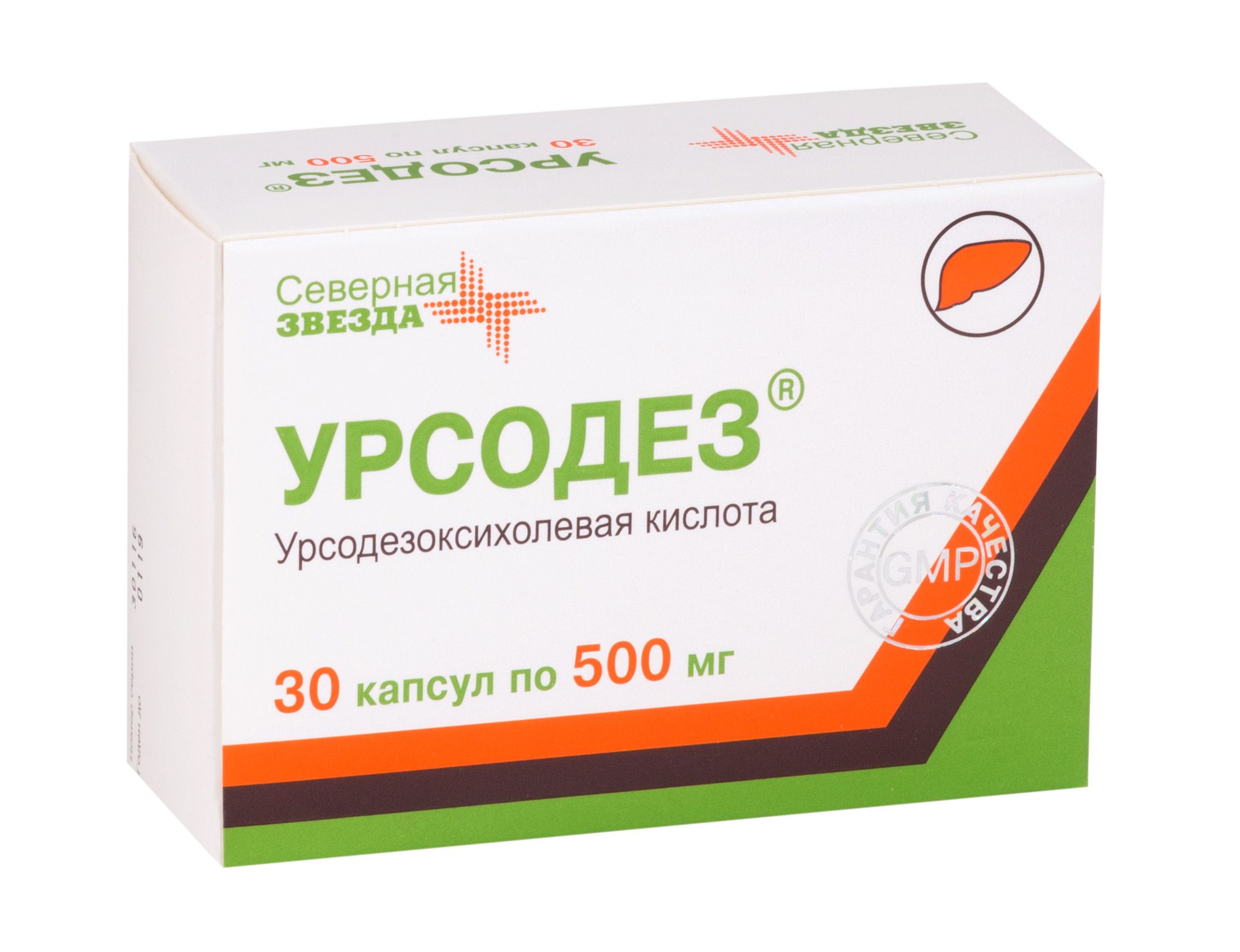 Изображение товара Урсодез капсулы 500мг 30шт
