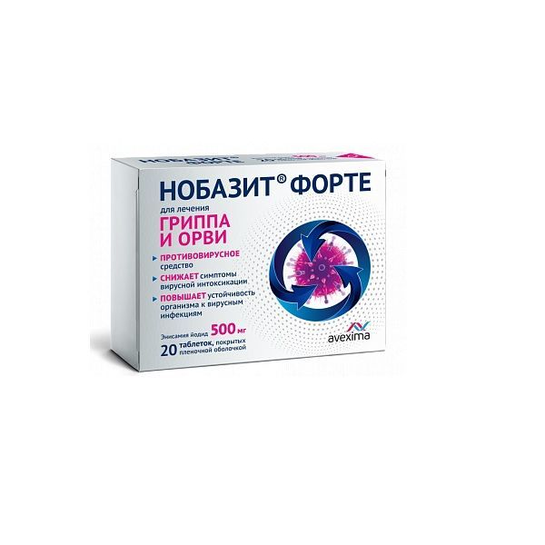 Изображение товара Нобазит Форте таблетки противовирусные 500 мг 20 шт