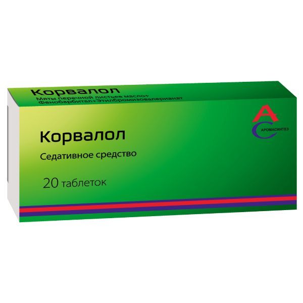 Изображение товара Корвалол таблетки 20шт