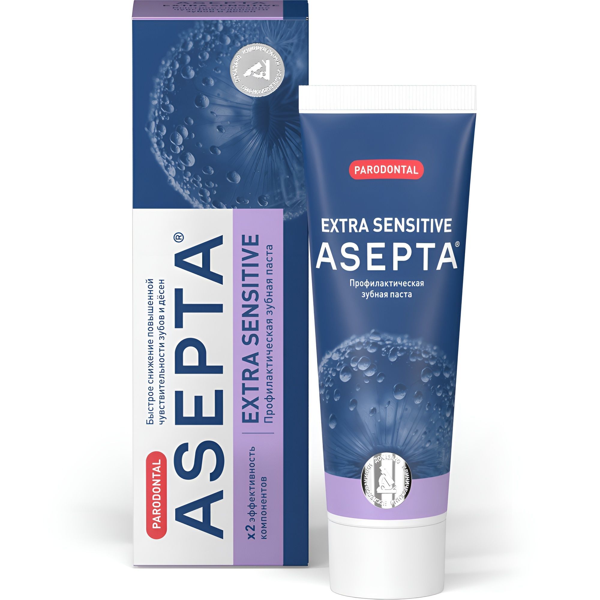 Изображение товара Паста зубная профилактическая Extra Sensitive Асепта 75мл