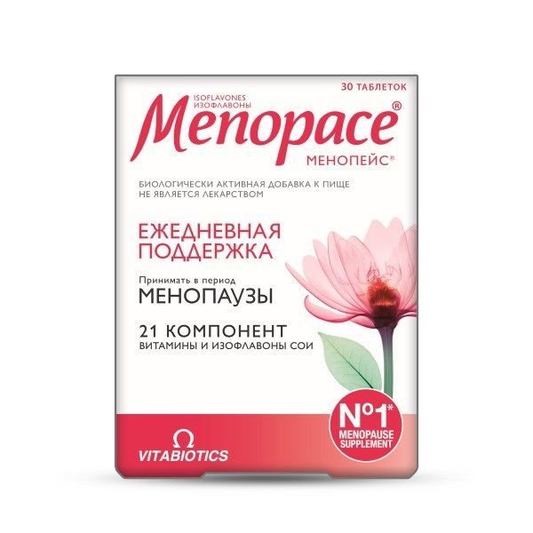 Изображение товара Менопейс Изофлавоны таблетки 1118мг 30шт