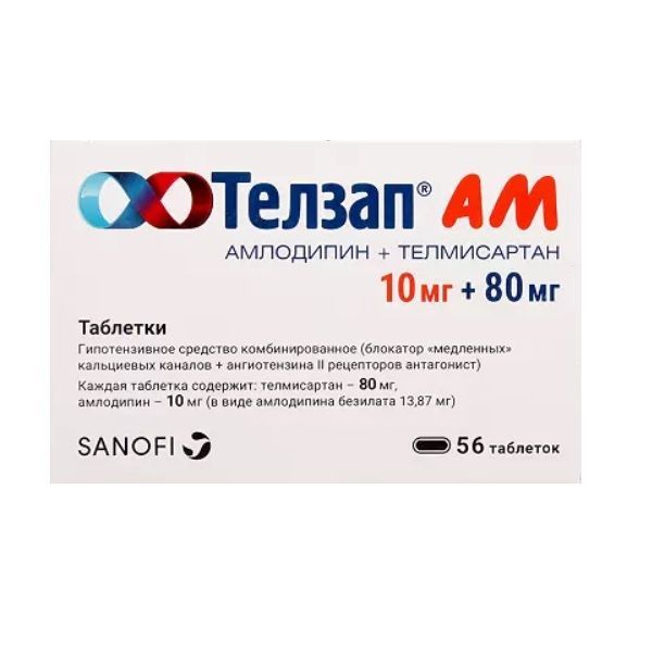 Изображение товара Телзап АМ таблетки 10мг+80мг 56 шт гипотензивное средство комбинированное
