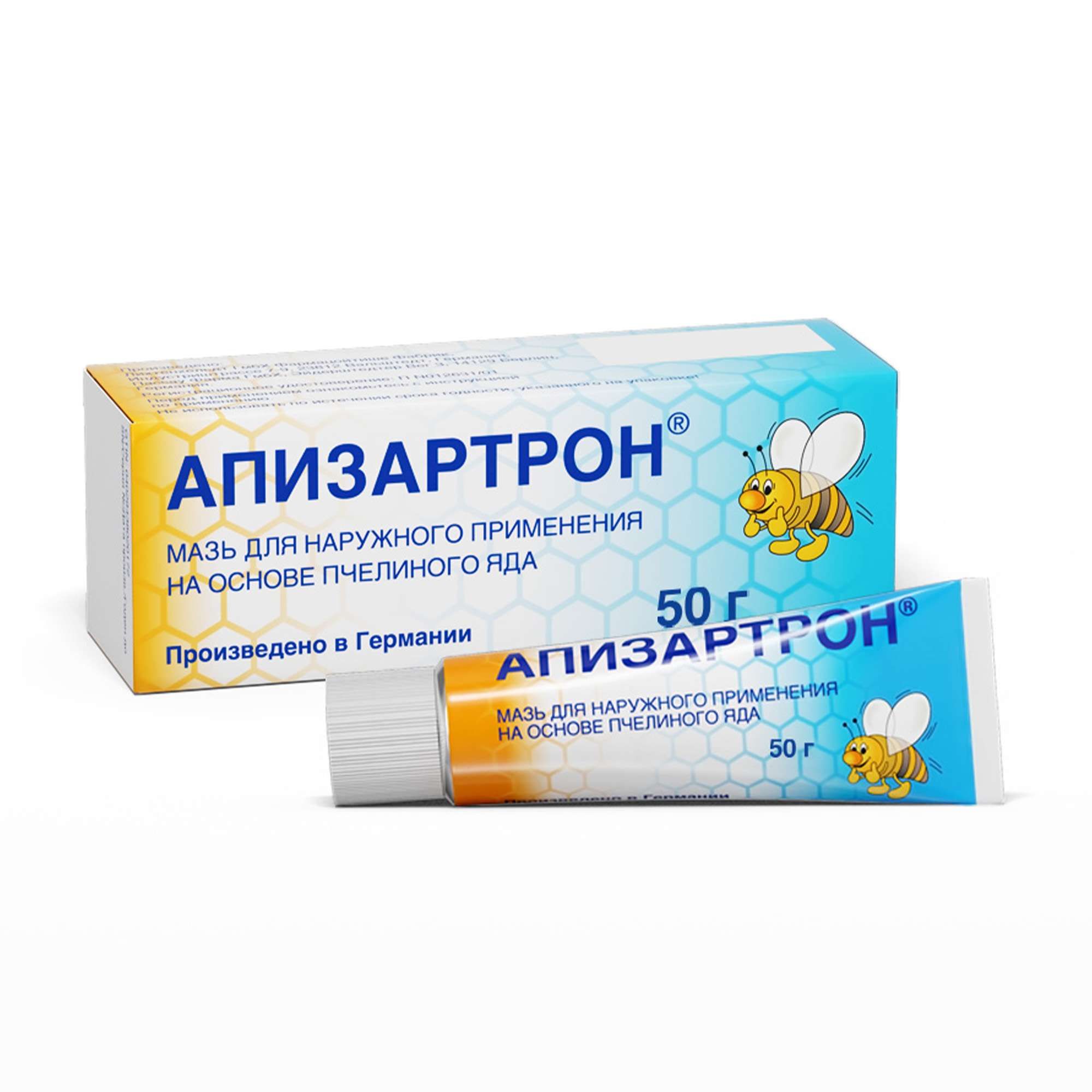 Изображение товара Апизартрон мазь для наружного применения 50г
