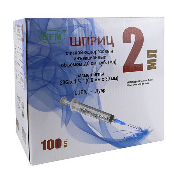 Изображение товара Шприц SFM Hospital (СФМ Госпиталь) 3-х компонентный с иглой 23G 0,6х30мм 2 мл 100 шт.
