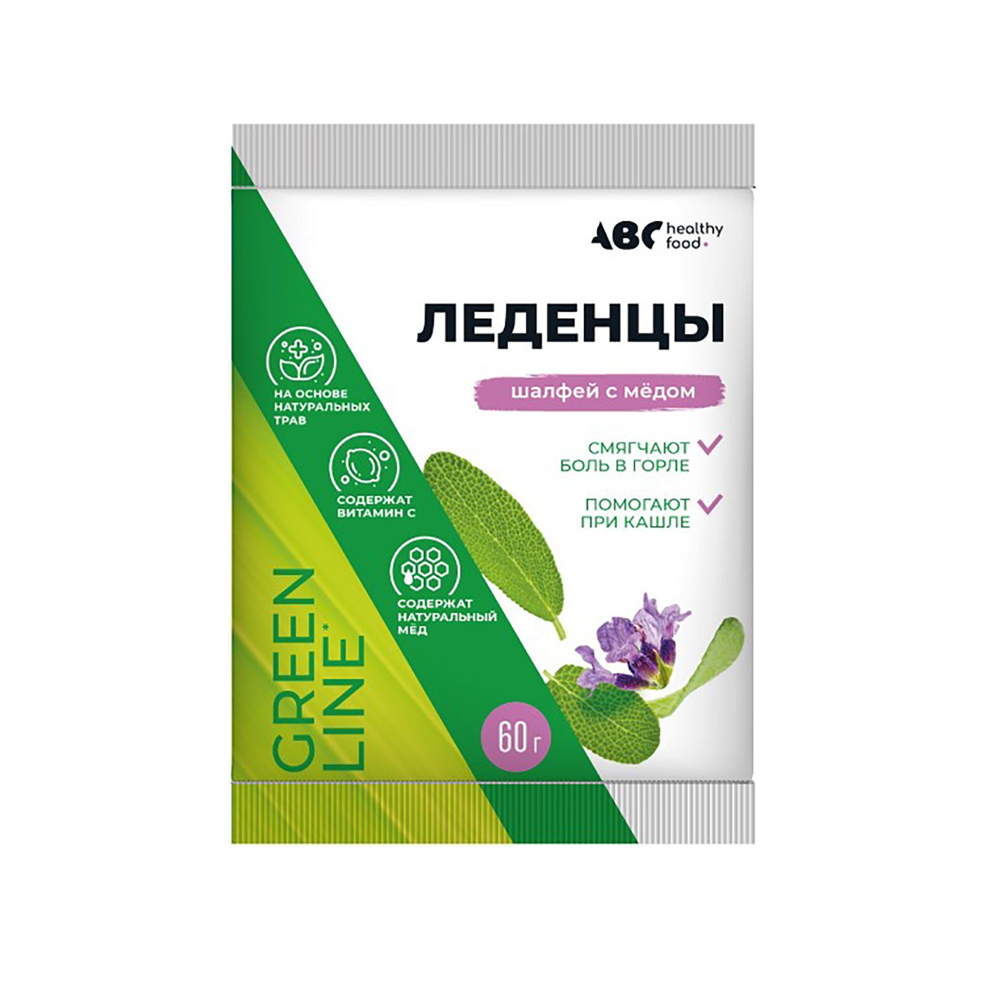 Изображение товара Леденцы на основе трав с витамином С шалфей и мед ABC Healthy Food 60г
