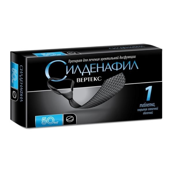 Изображение товара Силденафил таблетки п/о плен. 50мг