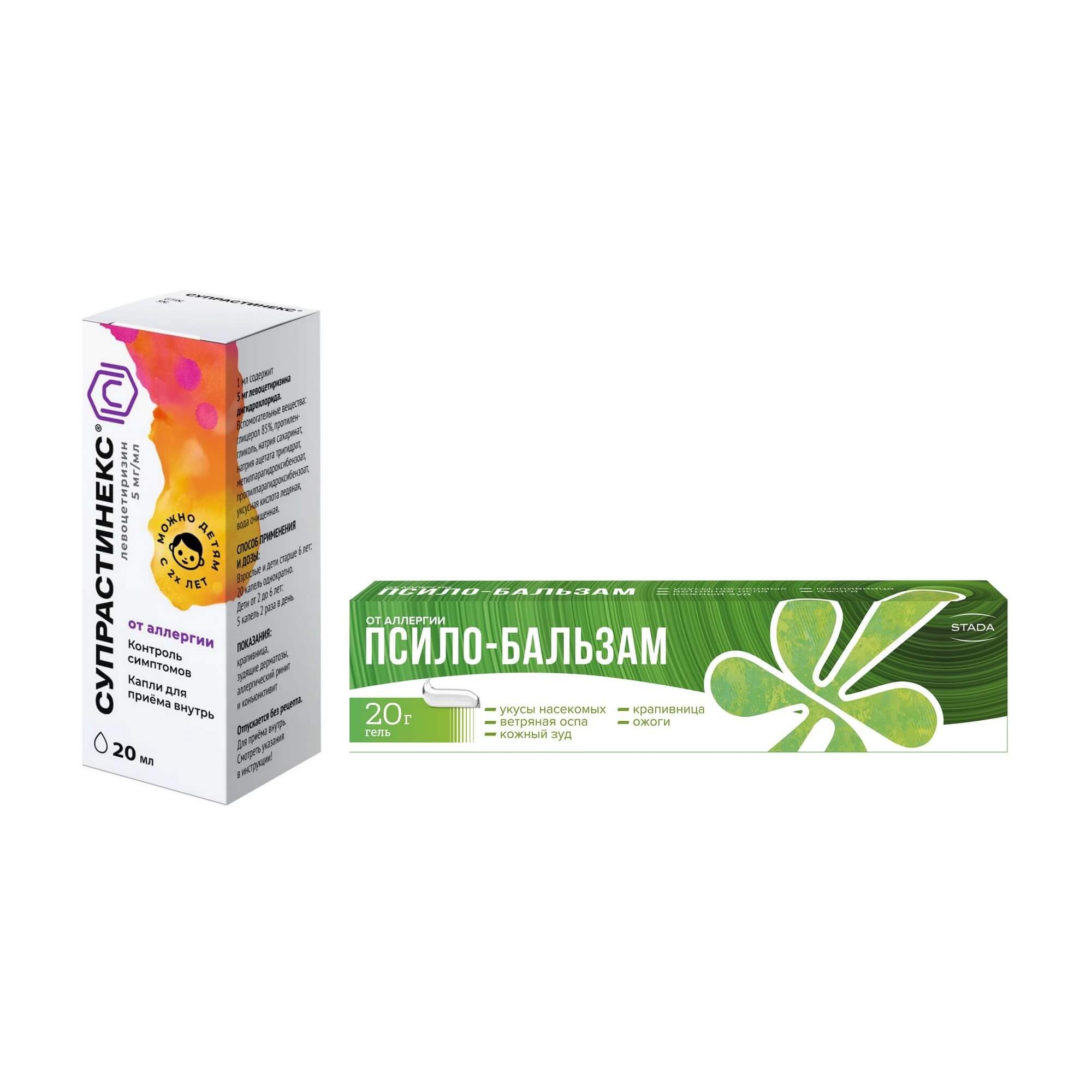 Изображение товара Лекарственный комплект Супрастинекс капли + Псило-бальзам гель Изображение товара Лекарственный комплект Супрастинекс капли + Псило-бальзам гель