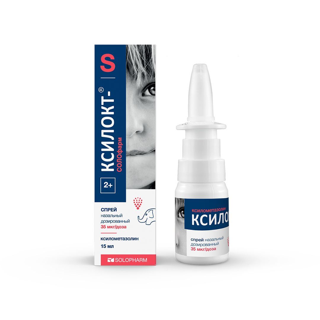 Изображение товара Ксилокт-СОЛОфарм спрей назальный дозированный 35мкг/доза 180доз 15мл