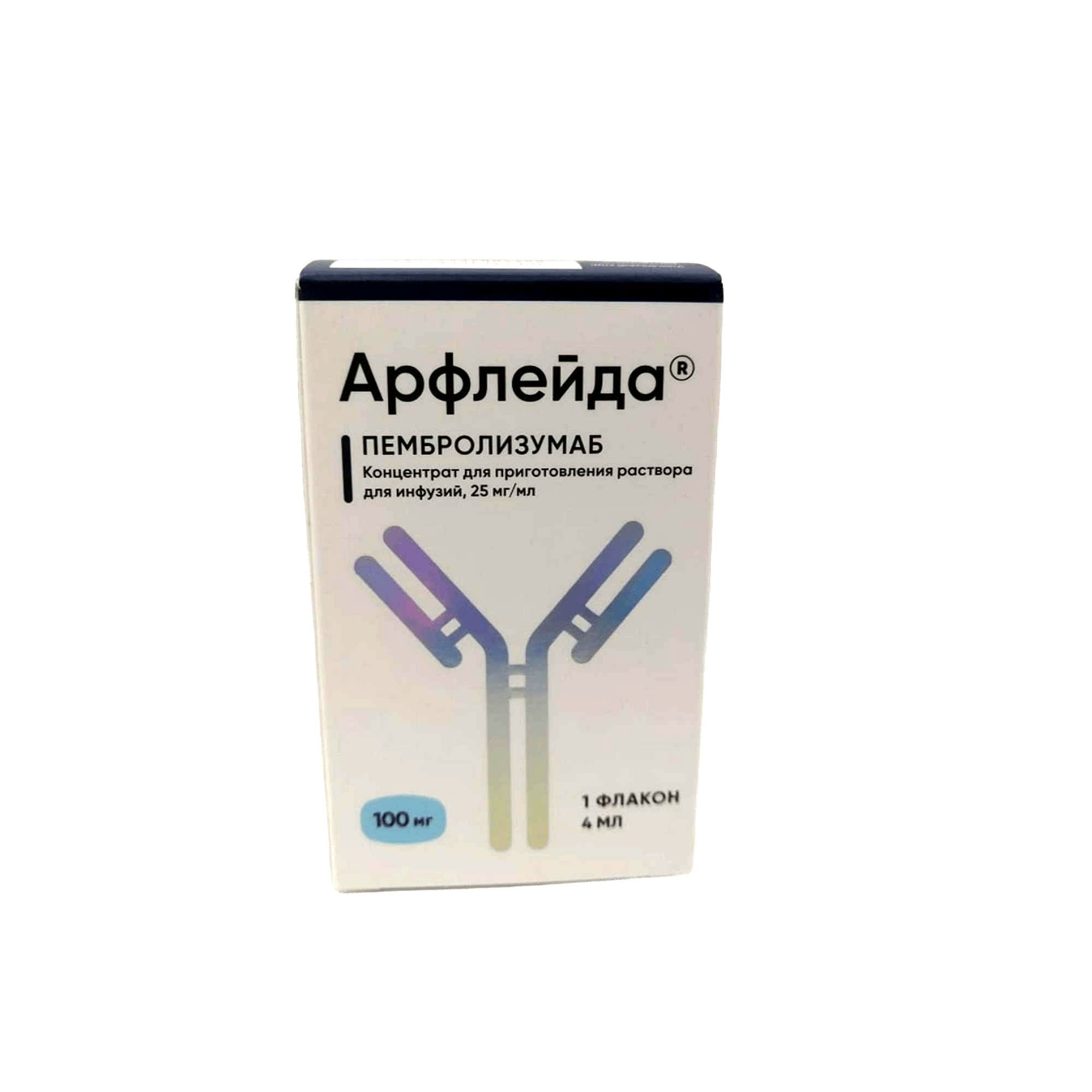 Изображение товара Арфлейда концентрат для приг. раствора для инфузий 25мг/мл 4мл
