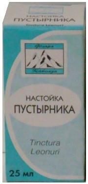 Изображение товара Пустырника настойка 25мл