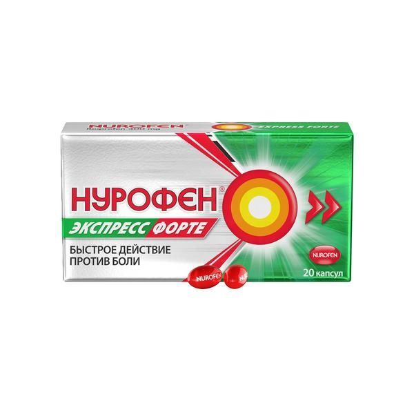 Изображение товара Нурофен Экспресс Форте капсулы 400мг 20шт