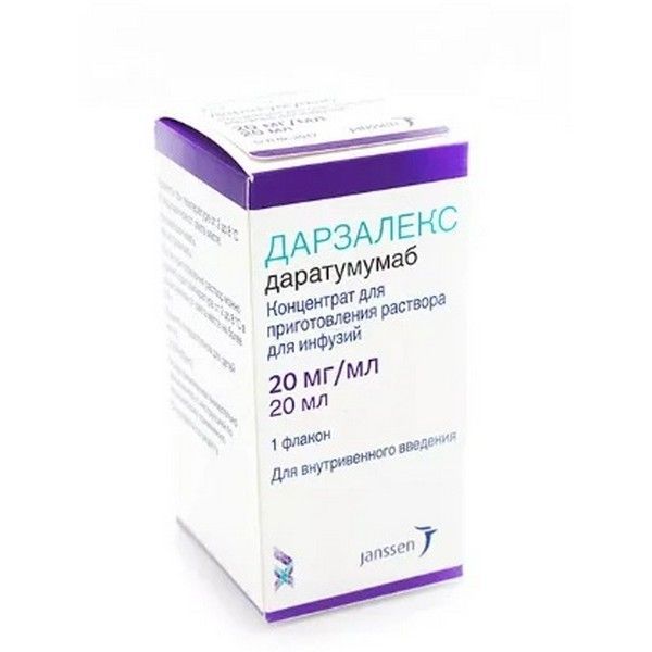 Изображение товара Дарзалекс концентрат для приг. раствора для инфузий 20мг/мл 20мл
