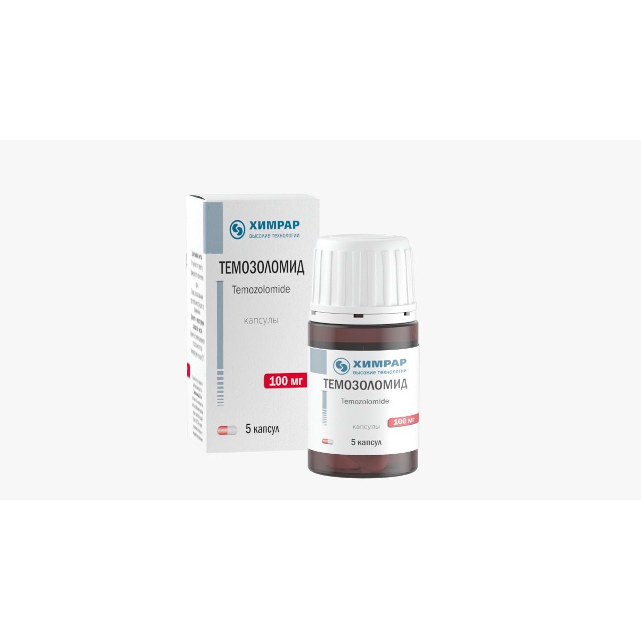 Изображение товара Темозоломид капсулы 100мг 5шт