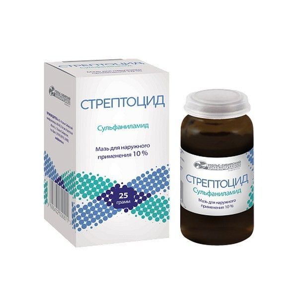 Изображение товара Стрептоцид мазь 10% 25г противомикробное средство для наружного применения