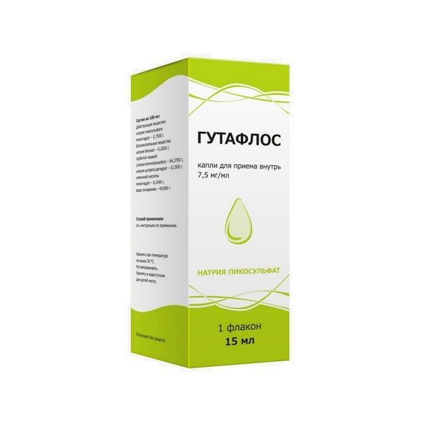 Изображение товара Гутафлос кап. д/приема внутрь 7,5 мг/мл фл. 15мл №1