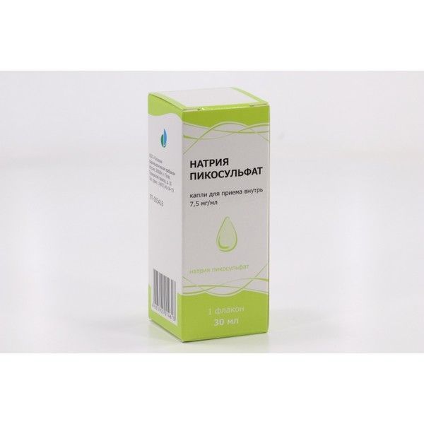 Изображение товара Гутафлос кап. д/приема внутрь 7,5 мг/мл фл. 30мл №1