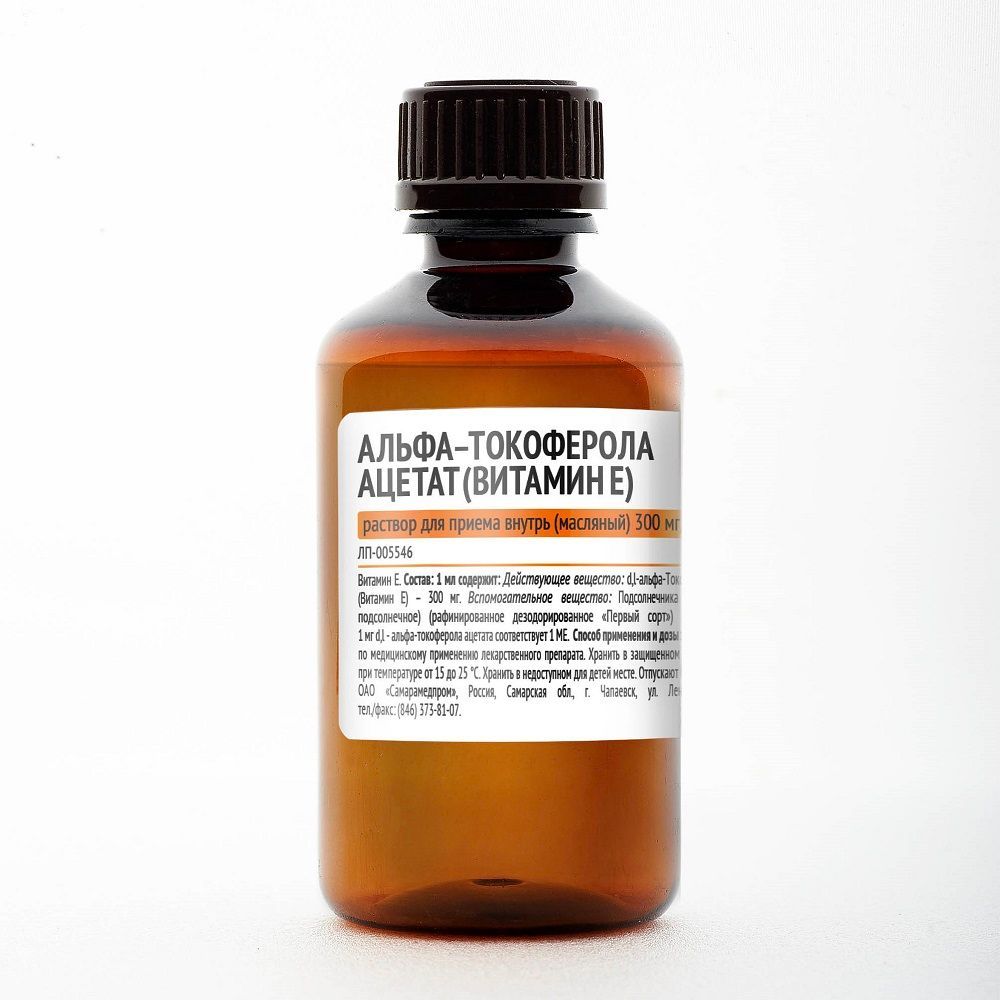 Изображение товара Витамин Е альфа-токоферола ацетат раствор для приема внутрь масляный 300мг/мл 50мл
