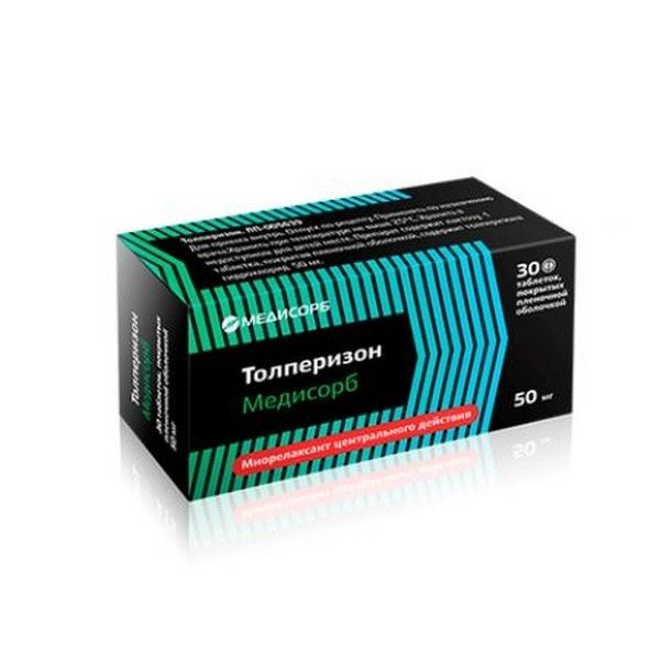 Изображение товара Толперизон Медисорб таблетки п/о плен. 50мг 30шт