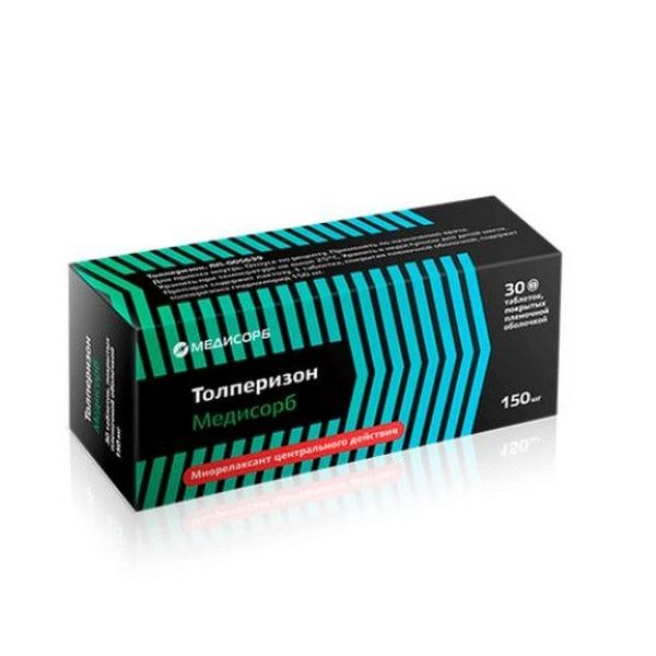 Изображение товара Толперизон Медисорб таблетки 150 мг 30 шт для снятия мышечного гипертонуса