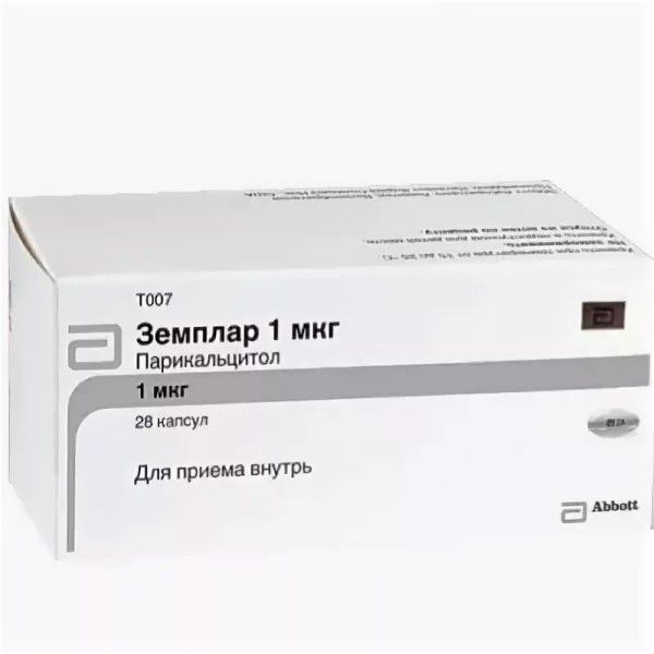 Изображение товара Земплар капсулы 1 мкг для лечения гиперпаратиреоза Изображение товара Земплар капсулы 1 мкг для лечения гиперпаратиреоза