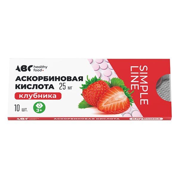Изображение товара Аскорбиновая кислота 25 вкус клубники Abc Healthy Food таблетки 770мг 10шт