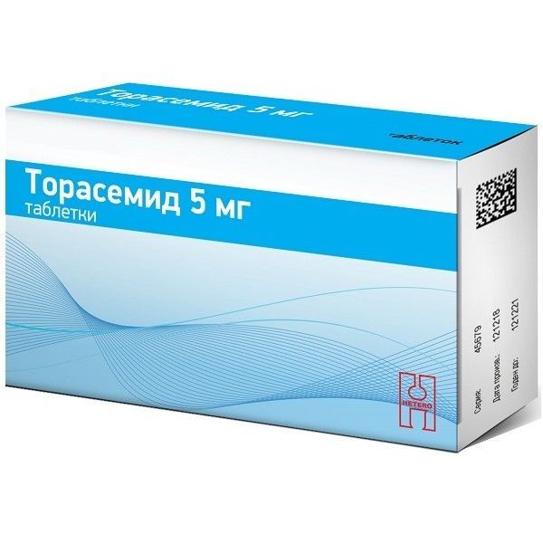 Изображение товара Торасемид таблетки 5мг 60шт