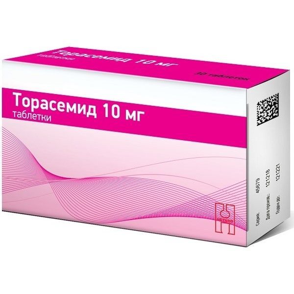 Изображение товара Торасемид таблетки 10 мг 30 шт - диуретик для лечения гипертензии и отека