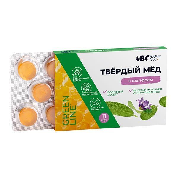 Изображение товара Мед твердый с шалфеем ABC Healthy Food леденцы 10 шт натуральное средство для горла