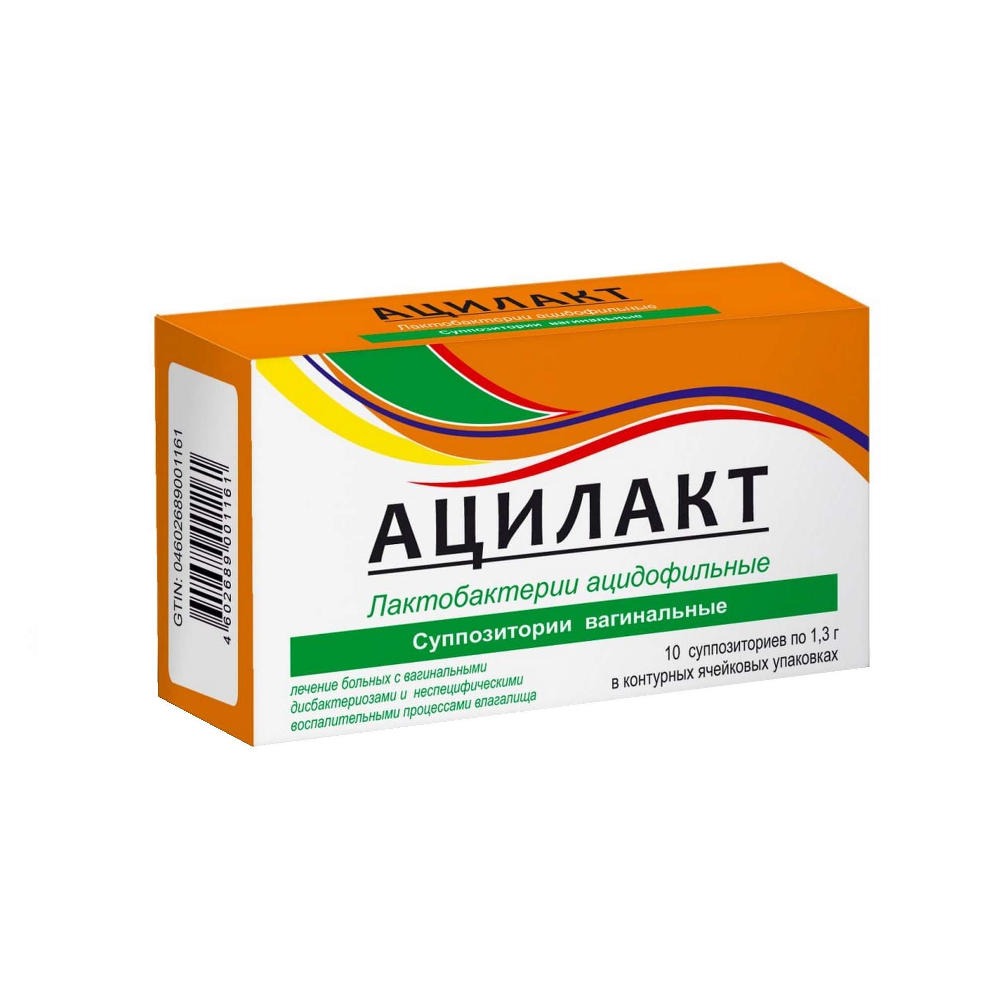 Изображение товара Ацилакт суппозитории вагинальные 1,3г 10шт