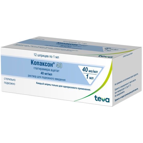 Изображение товара Копаксон 40 раствор для подкожных инъекций 12 шт по 1 мл для лечения рассеянного склероза