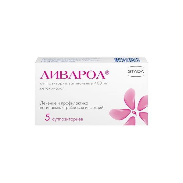 Изображение товара Ливарол суппозитории вагинальные 400 мг 5шт для лечения кандидоза