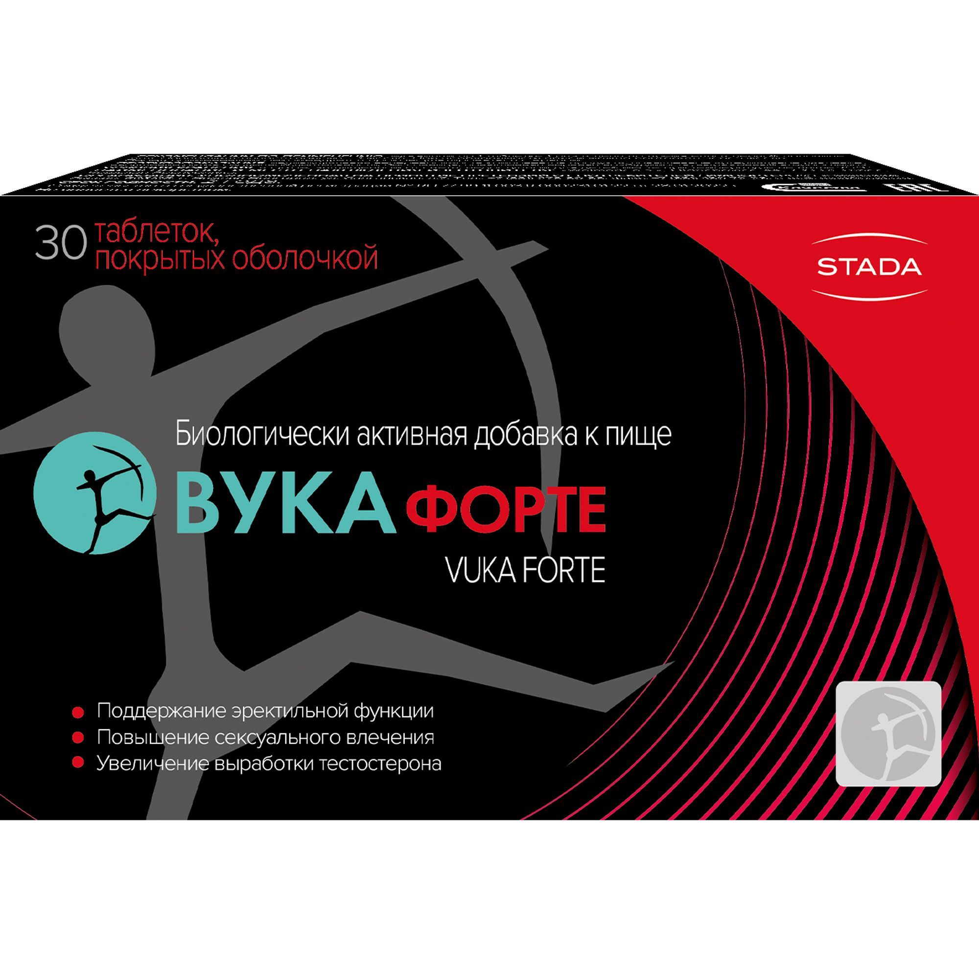 Изображение товара Вука Форте таблетки п/о 1100мг 30шт