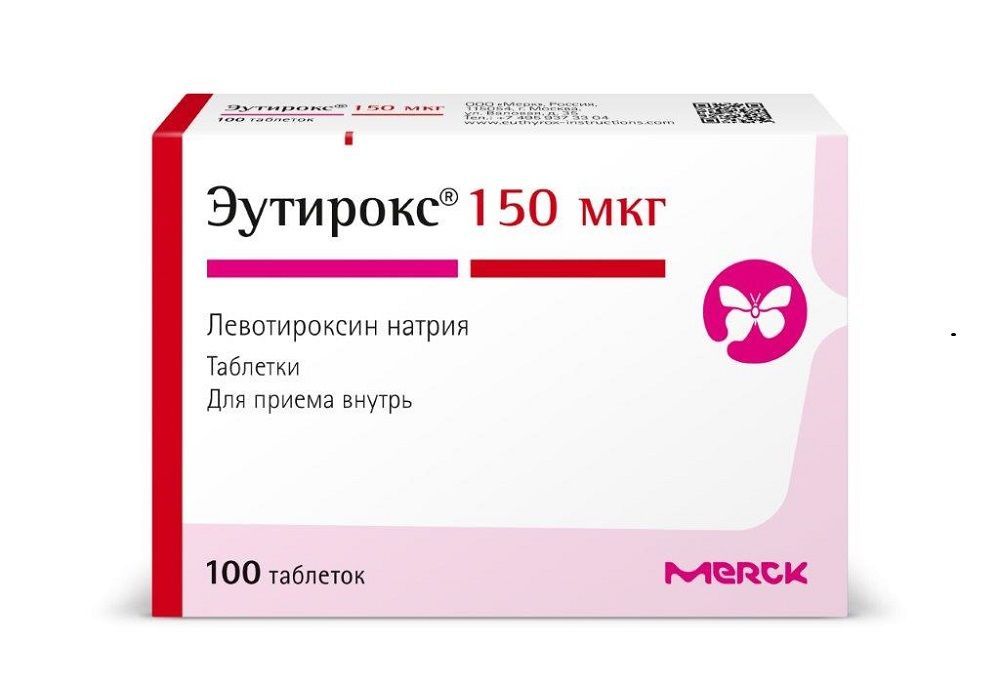 Изображение товара Эутирокс таблетки 150 мкг 100 шт для лечения щитовидной железы