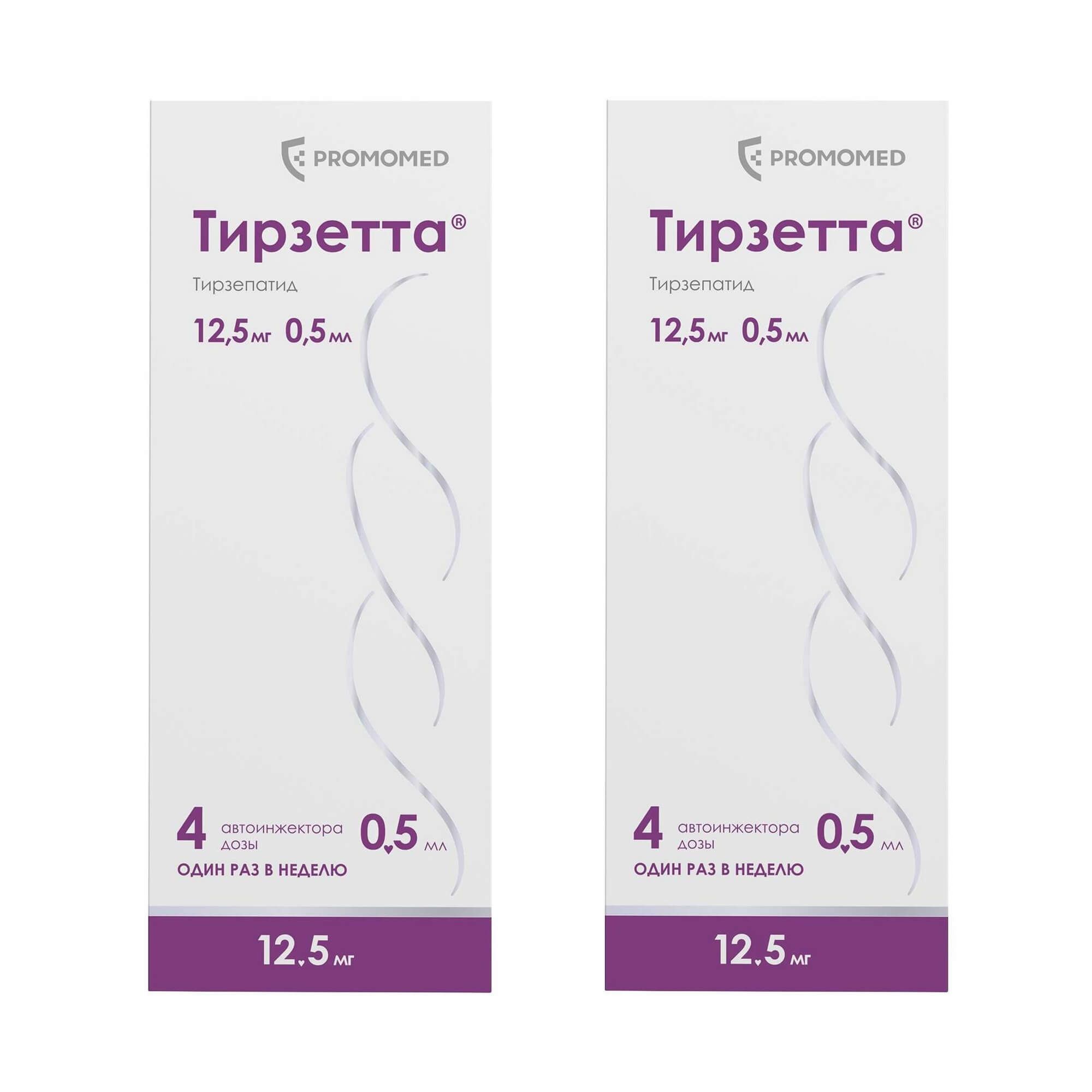 Изображение товара Раствор для подкожных инъекций 12,5 мг Тирзетта 4 шт Биохимик