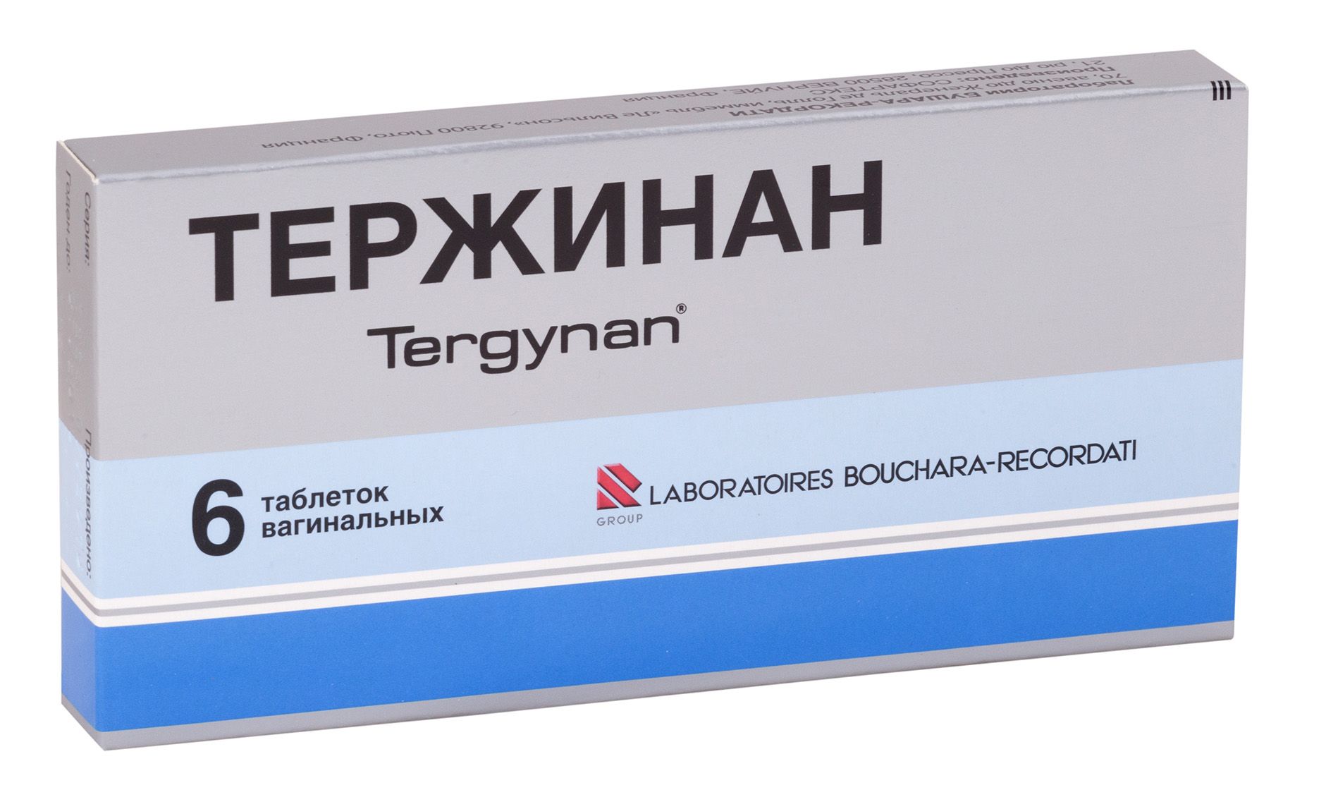 Изображение товара Тержинан вагинальные таблетки 6 шт противомикробное и противогрибковое лечение Изображение товара Тержинан вагинальные таблетки 6 шт противомикробное и противогрибковое лечение
