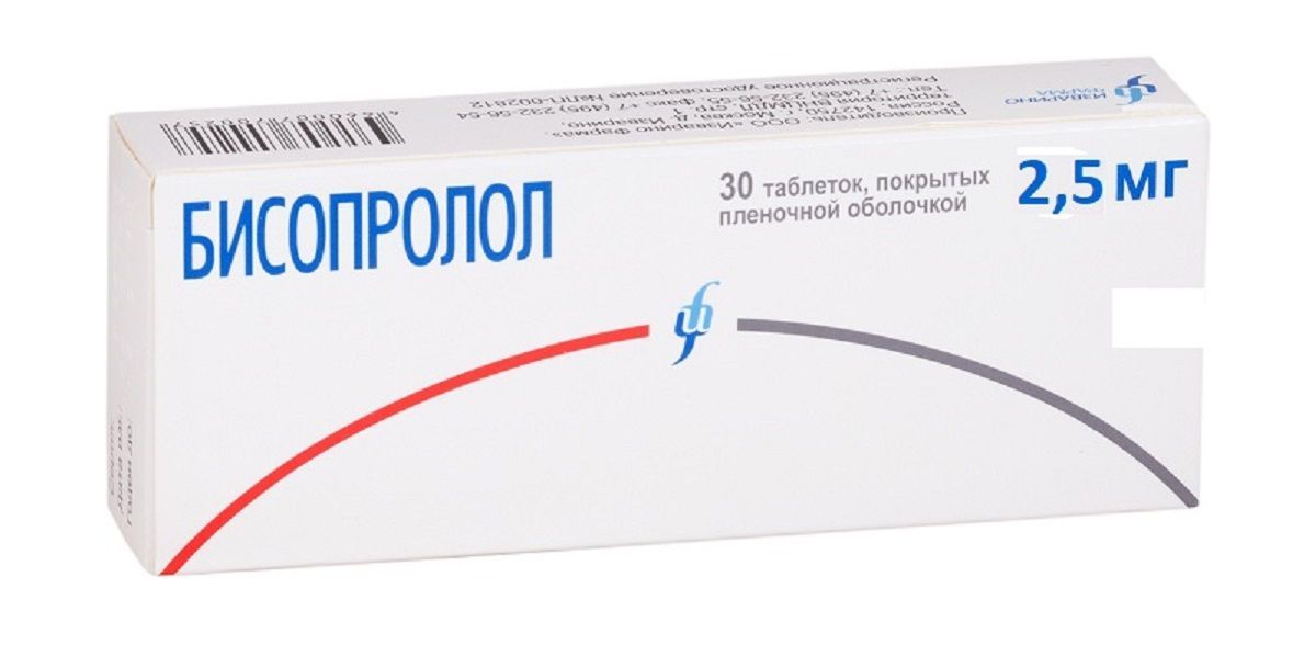 Изображение товара Бисопролол таблетки п/о плен. 2,5мг 30шт