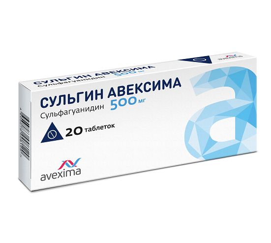 Изображение товара Сульгин Авексима таблетки 500мг 20шт - противомикробное средство