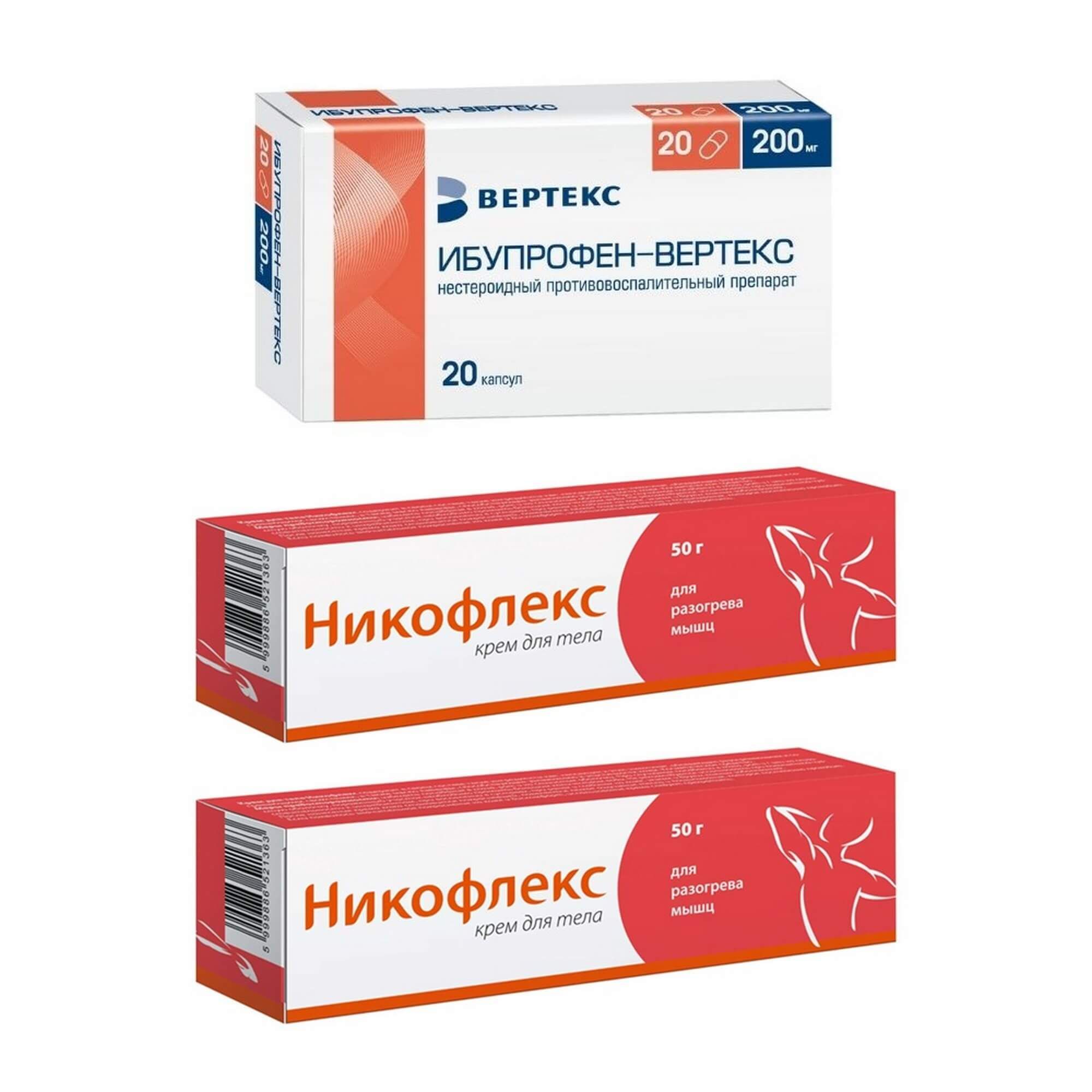 Изображение товара Комплект Ибупрофен-Вертекс капсулы 200мг и крем Никофлекс, эффективное средство для снятия боли