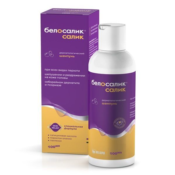Изображение товара Белосалик Салик шампунь 100мл