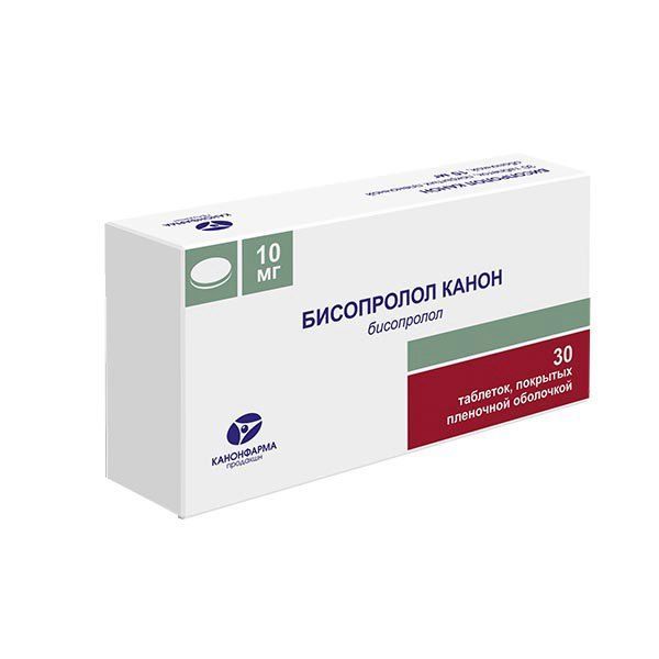 Изображение товара Бисопролол Канон таблетки п/о плен. 10мг 30шт